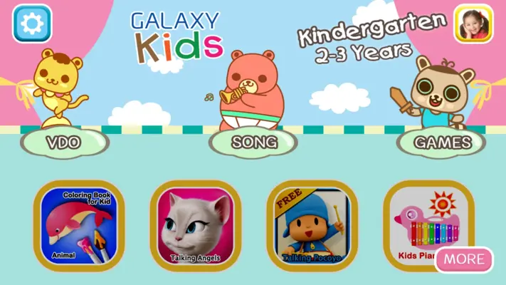 Galaxy Kids Age 2-3 android App screenshot 2