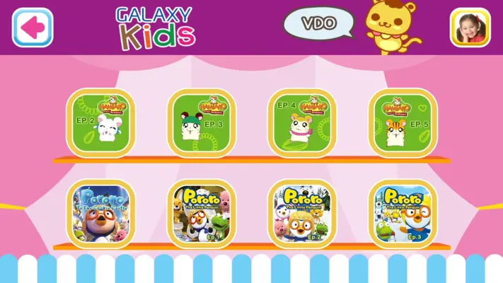 Galaxy Kids Age 2-3 android App screenshot 4